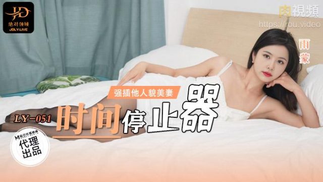 Chơi điếm trung quốc cực ngon