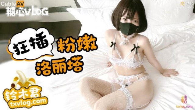 Địt bạn gái cuồng dâm cực ngon