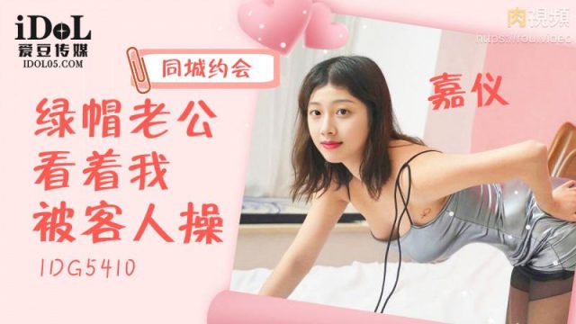 Cho vợ đi làm nhân viên bán hàng, chồng bị cắm sừng