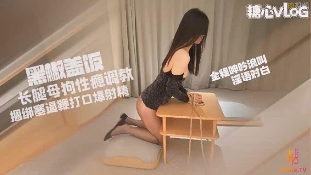 Huấn luyện tình dục cùng em chân dài