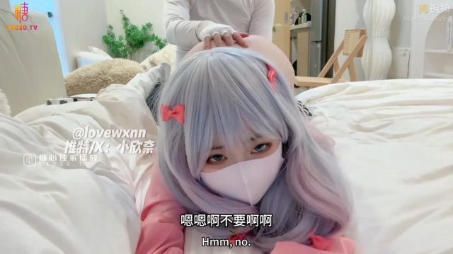 Tôi may mắn được đụ em idol trong lòng