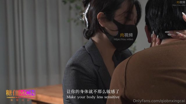 Địt mẹ cô giáo xinh như hotgirl dạy trai tân cách chịch sau chia tay – Ngọc Trinh Nhật Bản