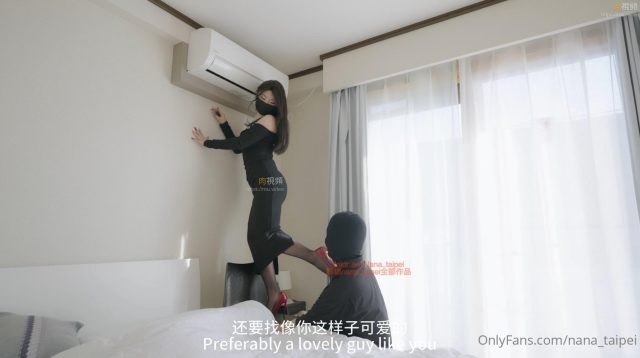Đụ nát lồn nữ chủ nhà NANA ngày đêm không nghỉ
